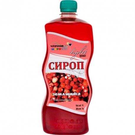 Сироп Земляника